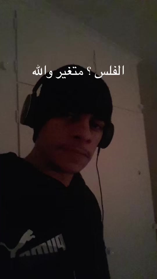 @عرّاد