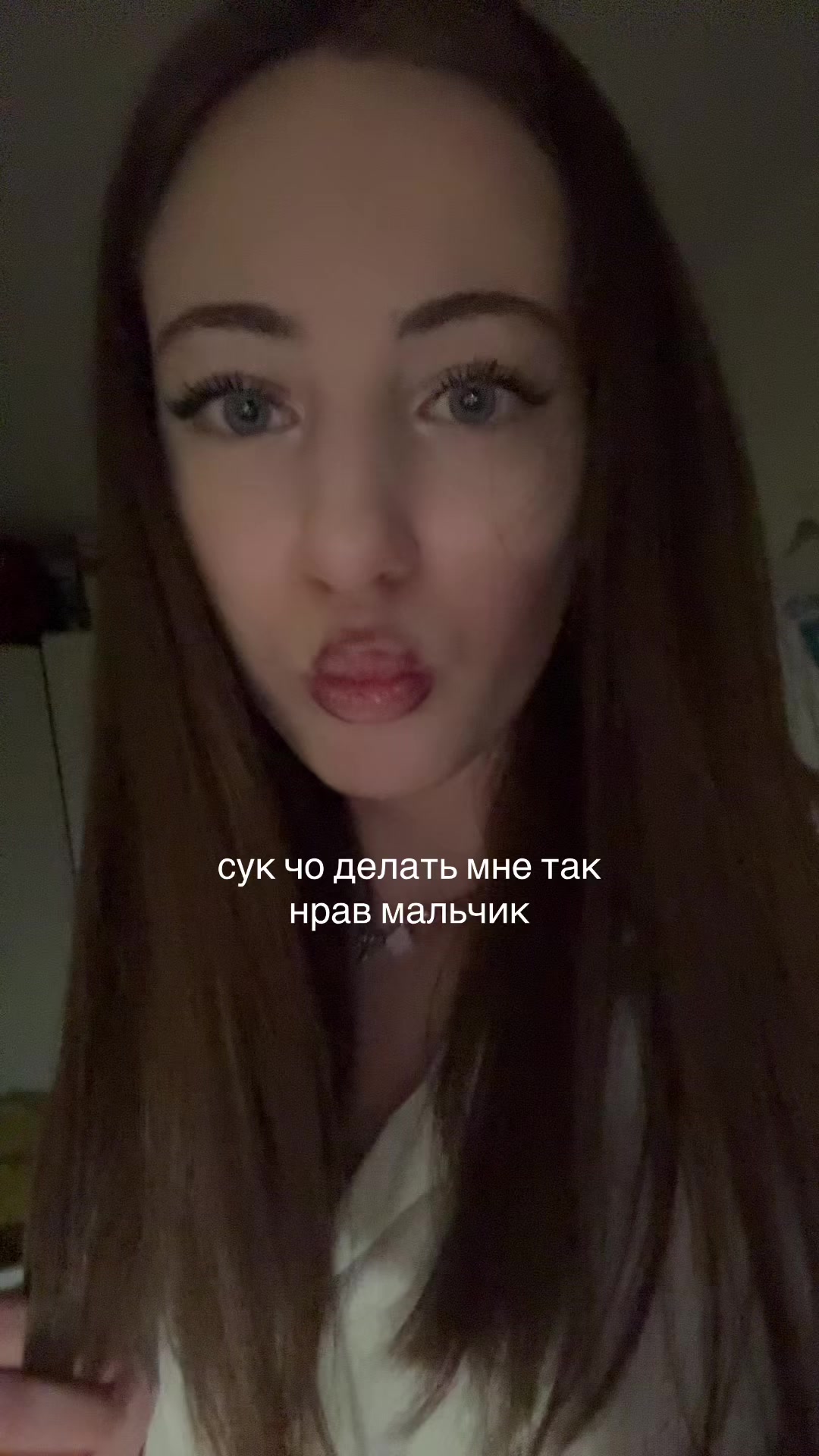 @иксэс