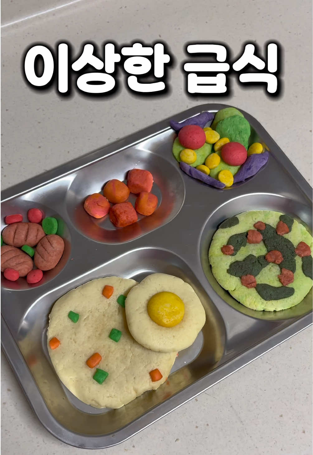 @치푸동생
