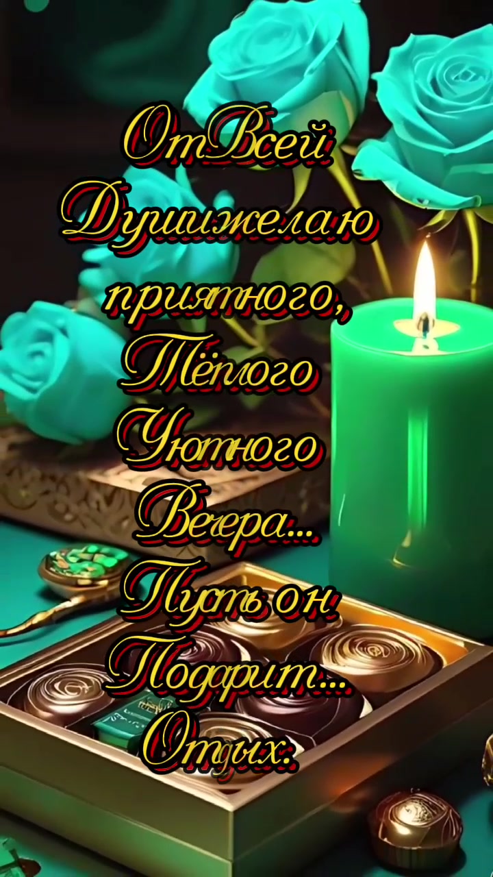 @꧁࿇♥𝓢𝓿𝓮𝓽𝓵𝓪𝓷𝓪꧁♥࿇꧂