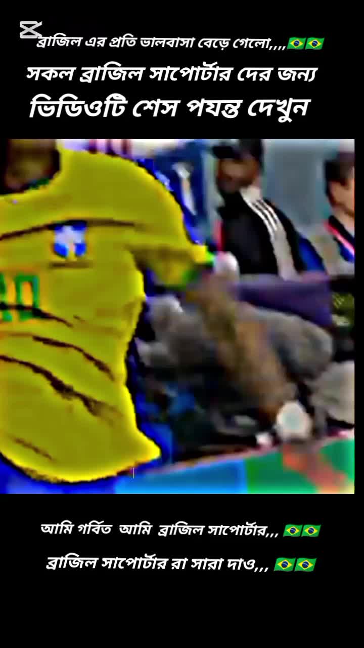 @꧁𓊈𒆜- 𝙄𝙏𝙎 𝙉𝘼𝙕𝙄𝙈-𒆜𓊉꧂