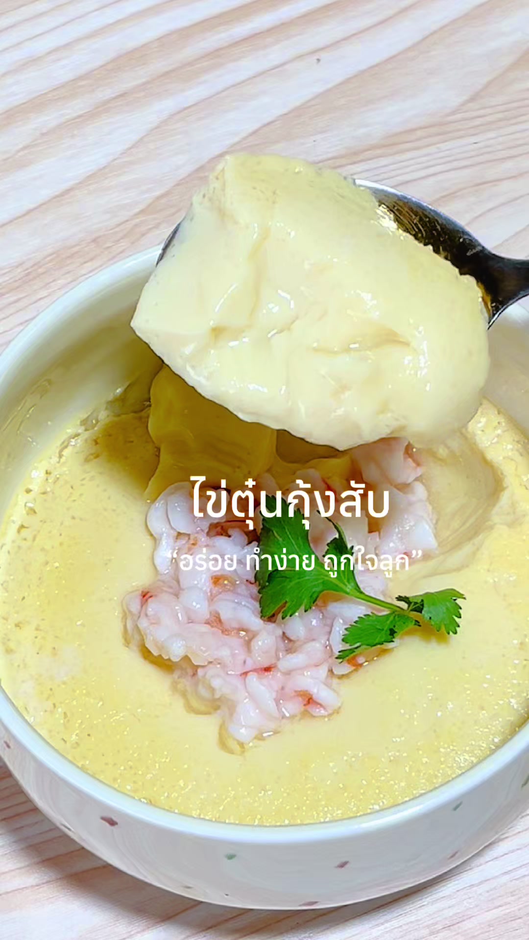 @มิ้ววววว🤎