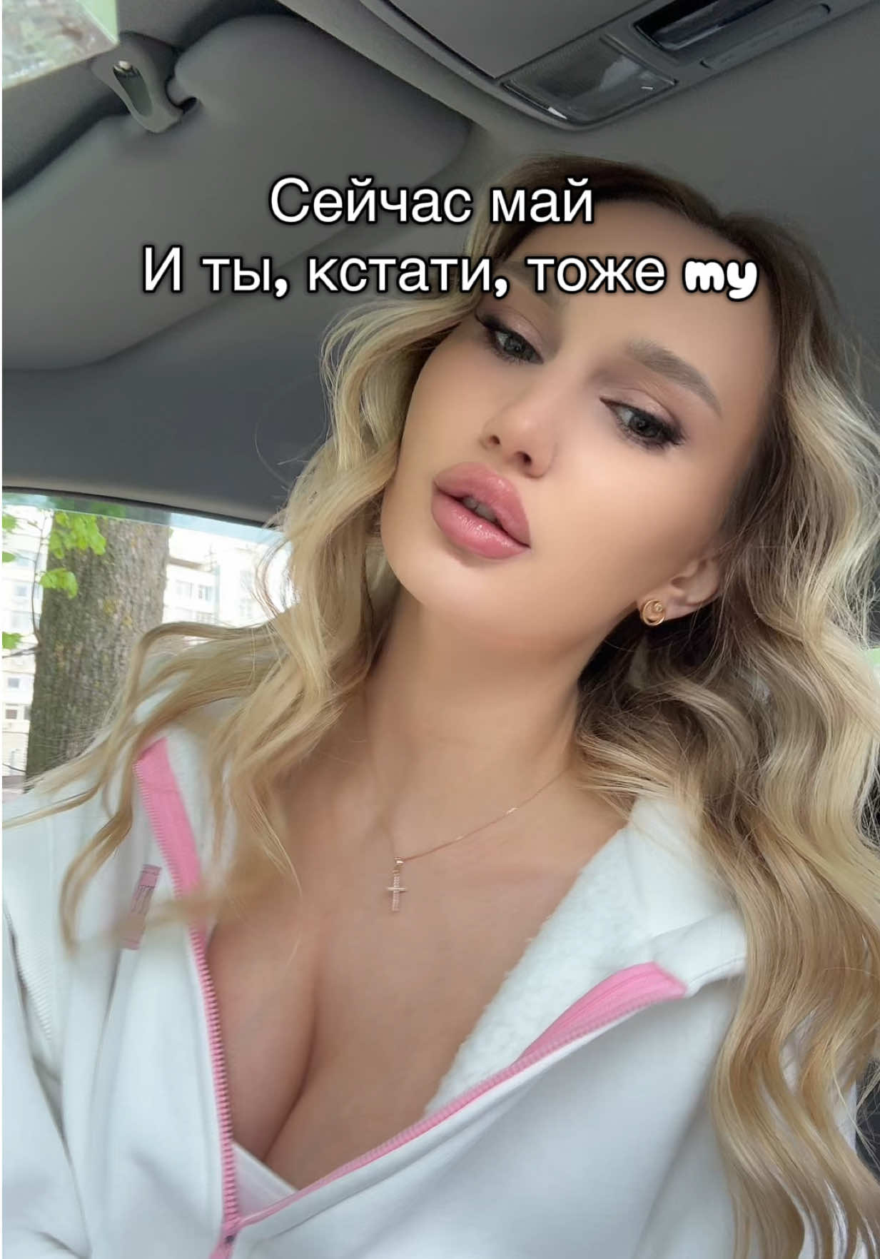 @𝕐𝕒𝕟𝕒 🦋