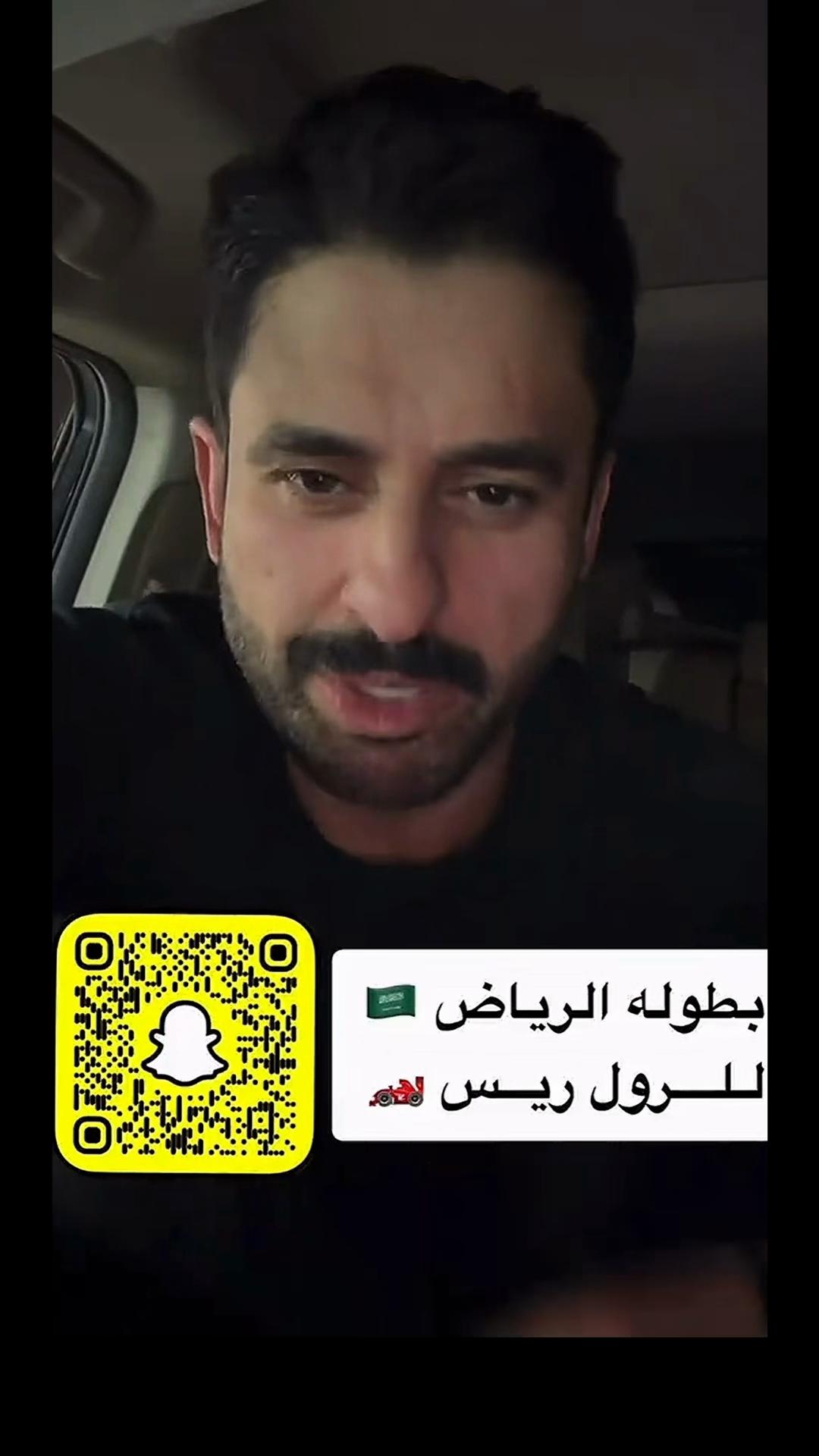 @{محمدالخالدي}