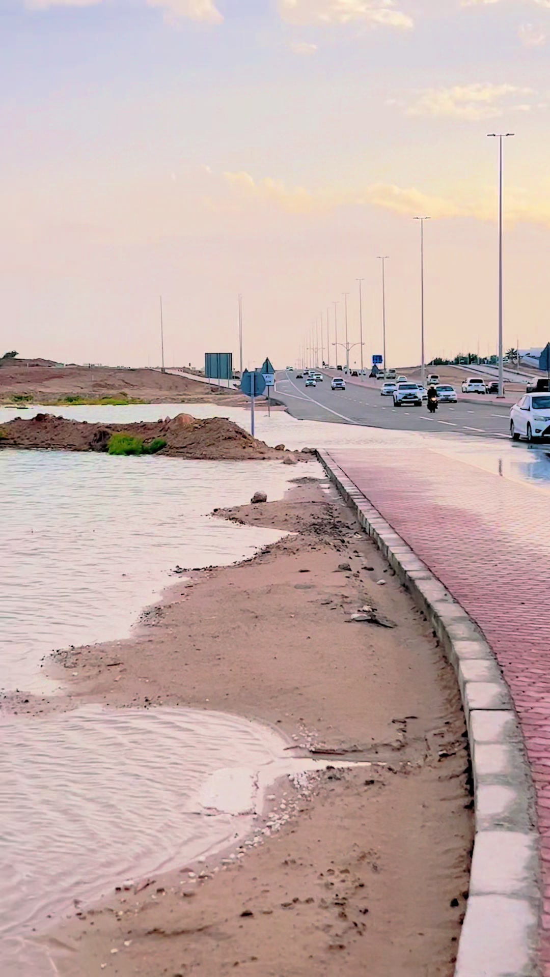 @ᯓ 🌙 ګُـــلان ৻ꪆ
