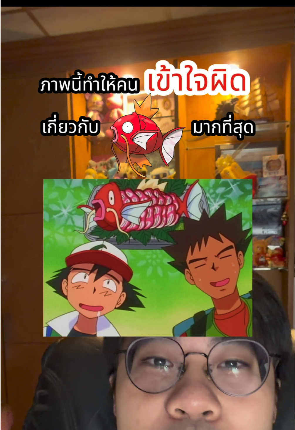 @Dexlicious
