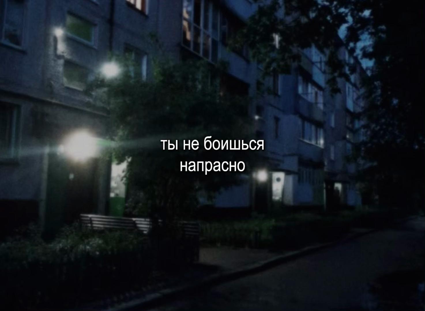 @МУЗЫКА ДЛЯ ЛИПСИНГОВ