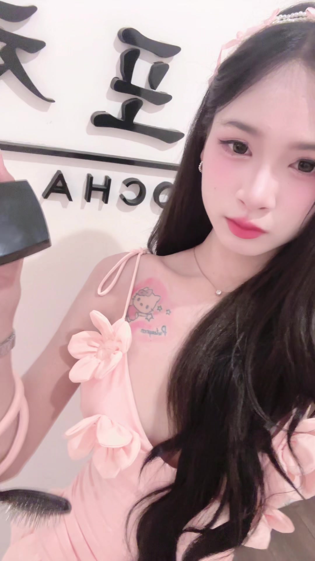 @나나🍰