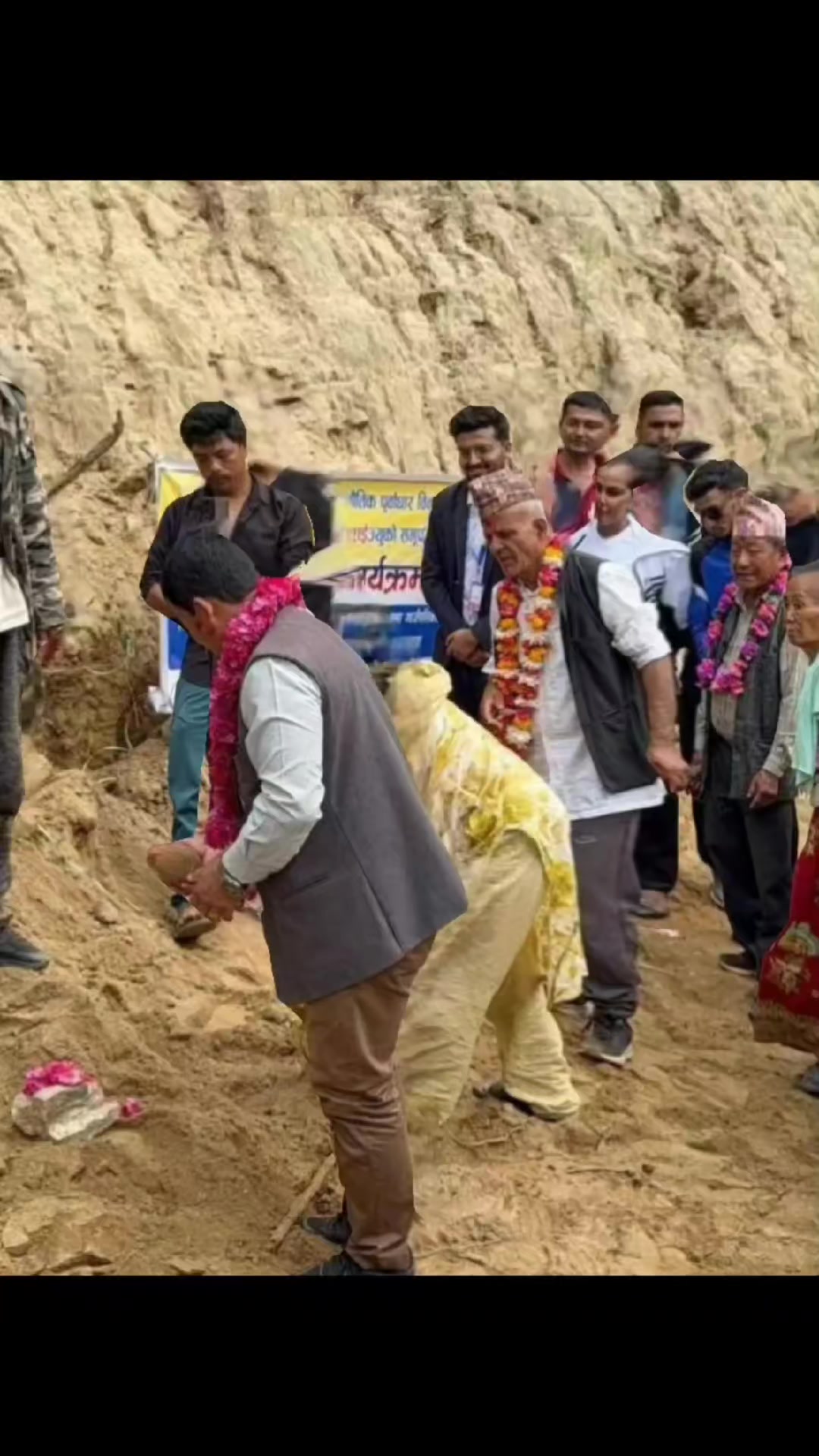 @खोटाङको व्यथाअरुलाई के था