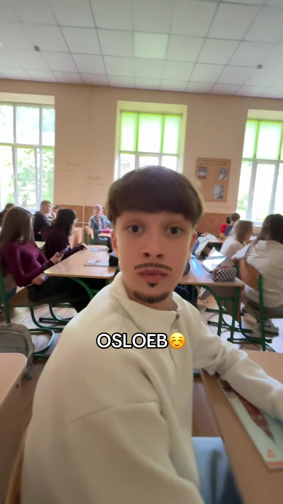 @Макстрахер
