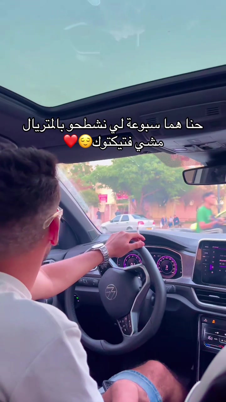 @Adiiimoow.mk7