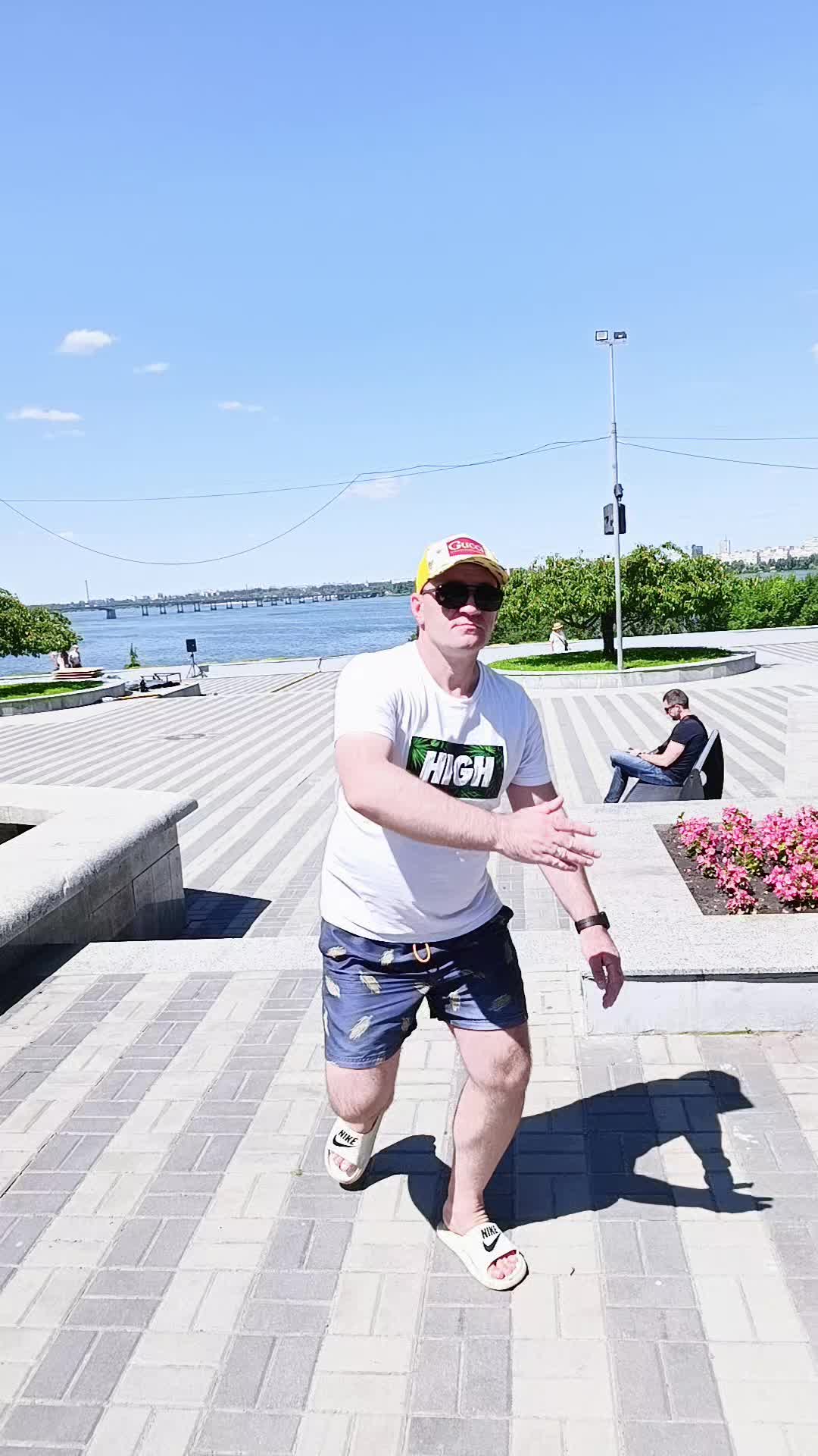 @Серёга😄💫