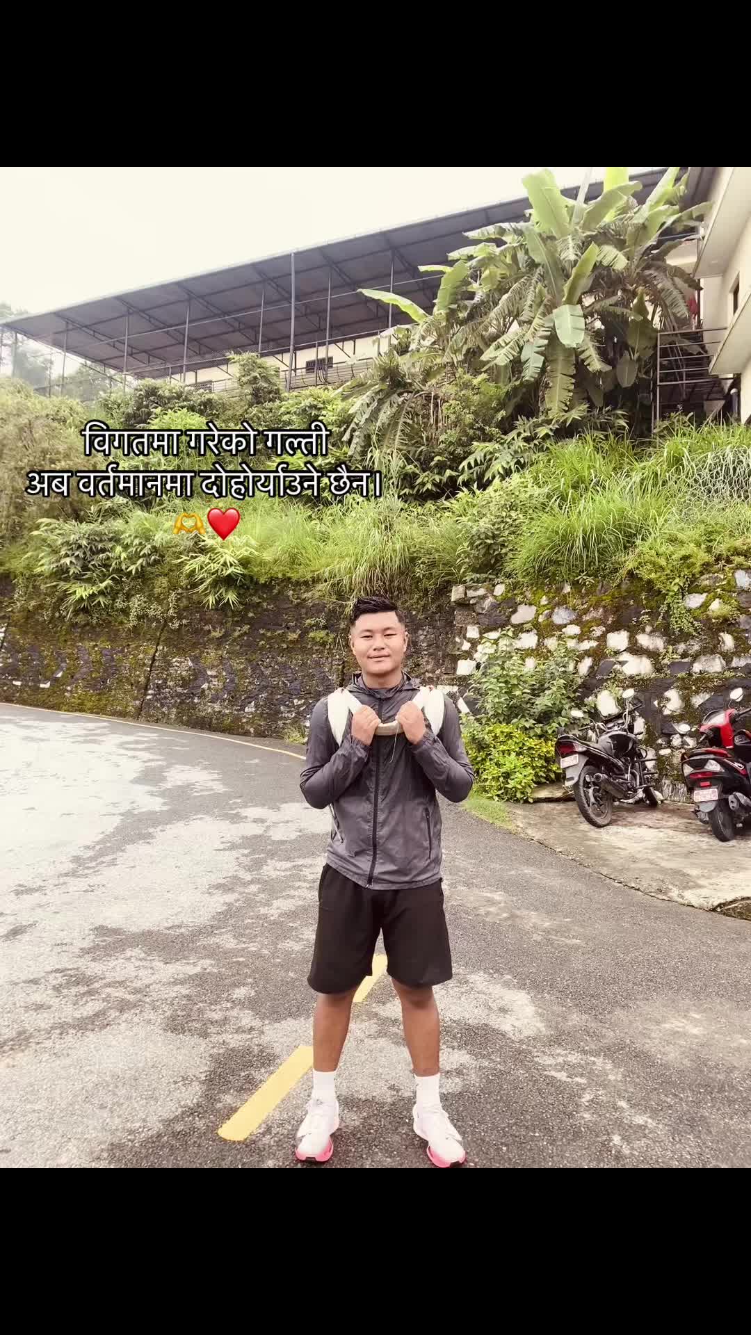 @Ayush Gurung