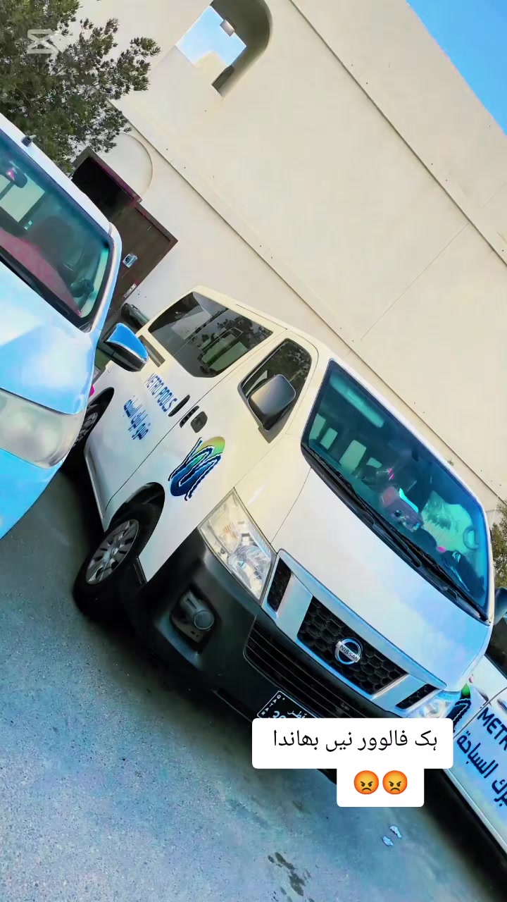 @انا پرست️ ڈھانڈلہ ✌