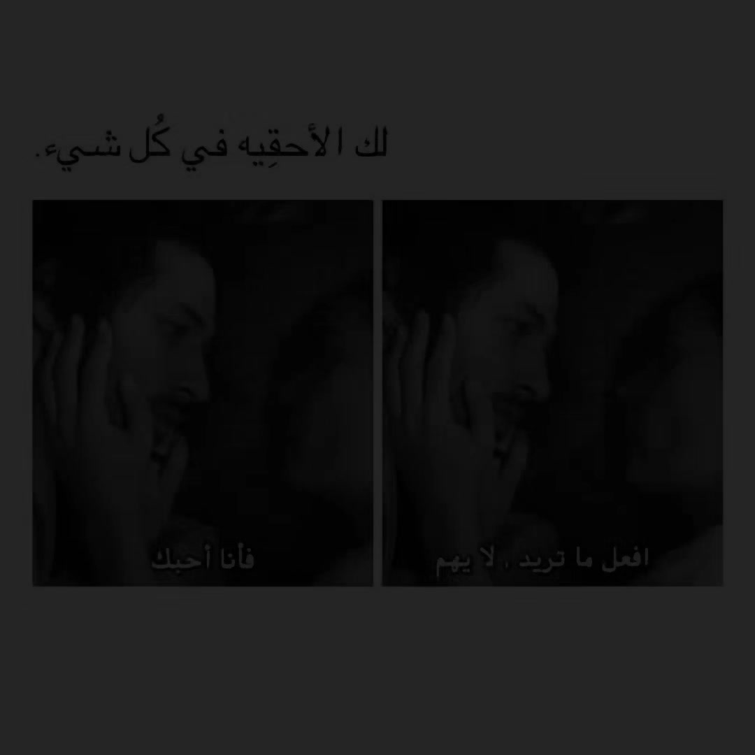 @علاوي