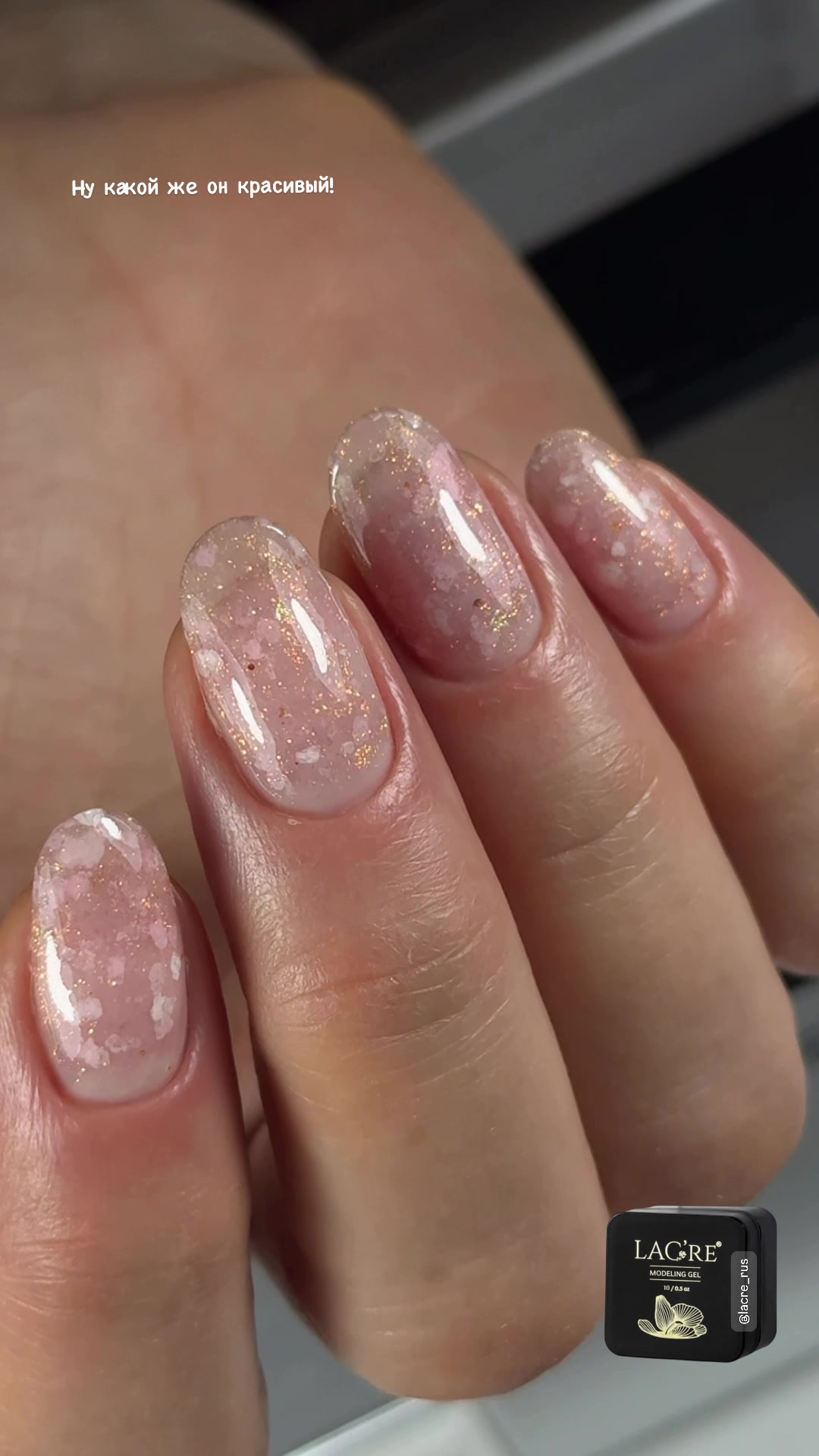@nail.by.natusik