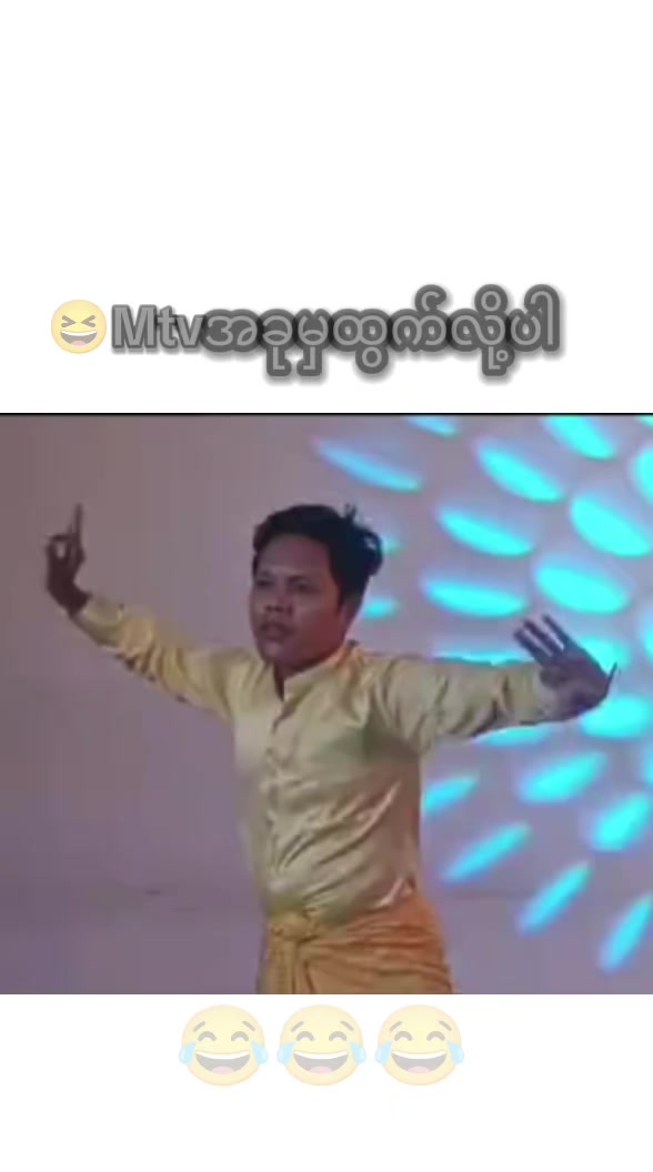 @GU GU 1+1= 1