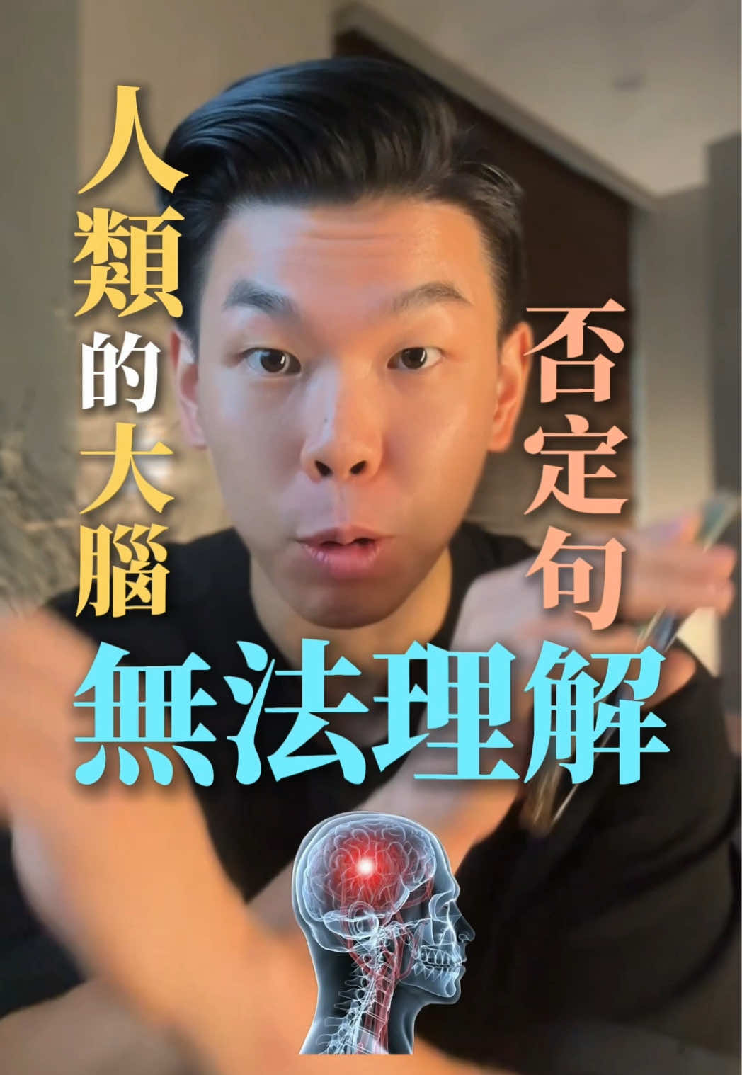 @張馬丁🙏