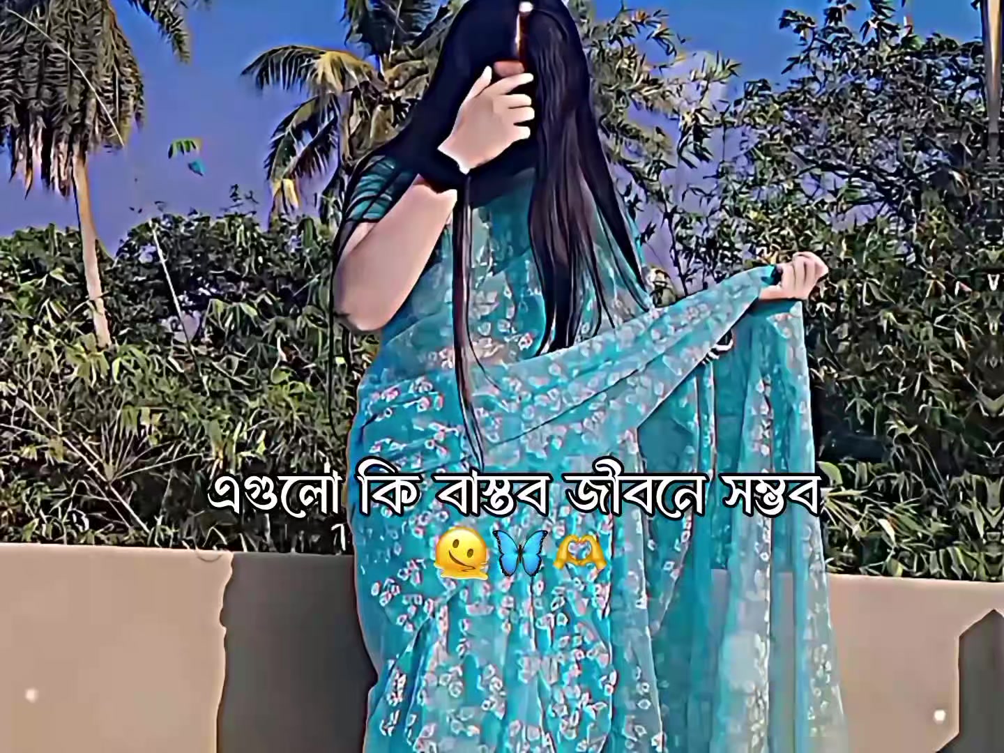 @ᯓ♢ᴀʏsʜᴀ⎯͢💦🌷