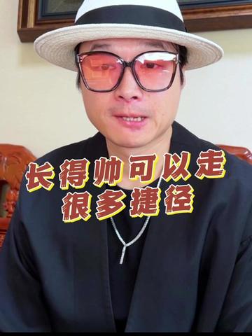 @帝师 | 与您同行