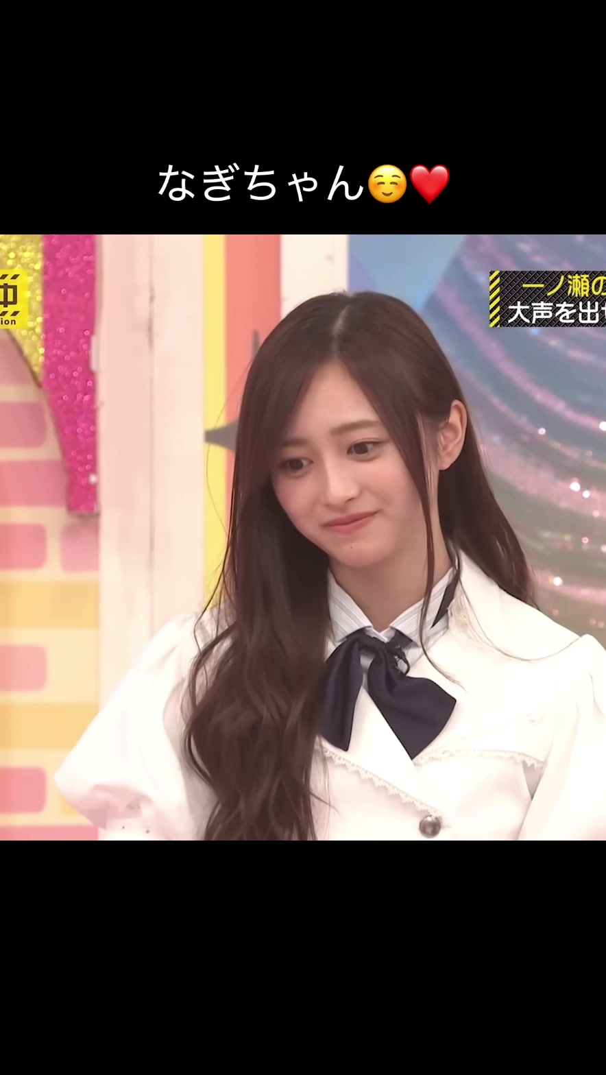 @何坂46 (Nanizaka46)