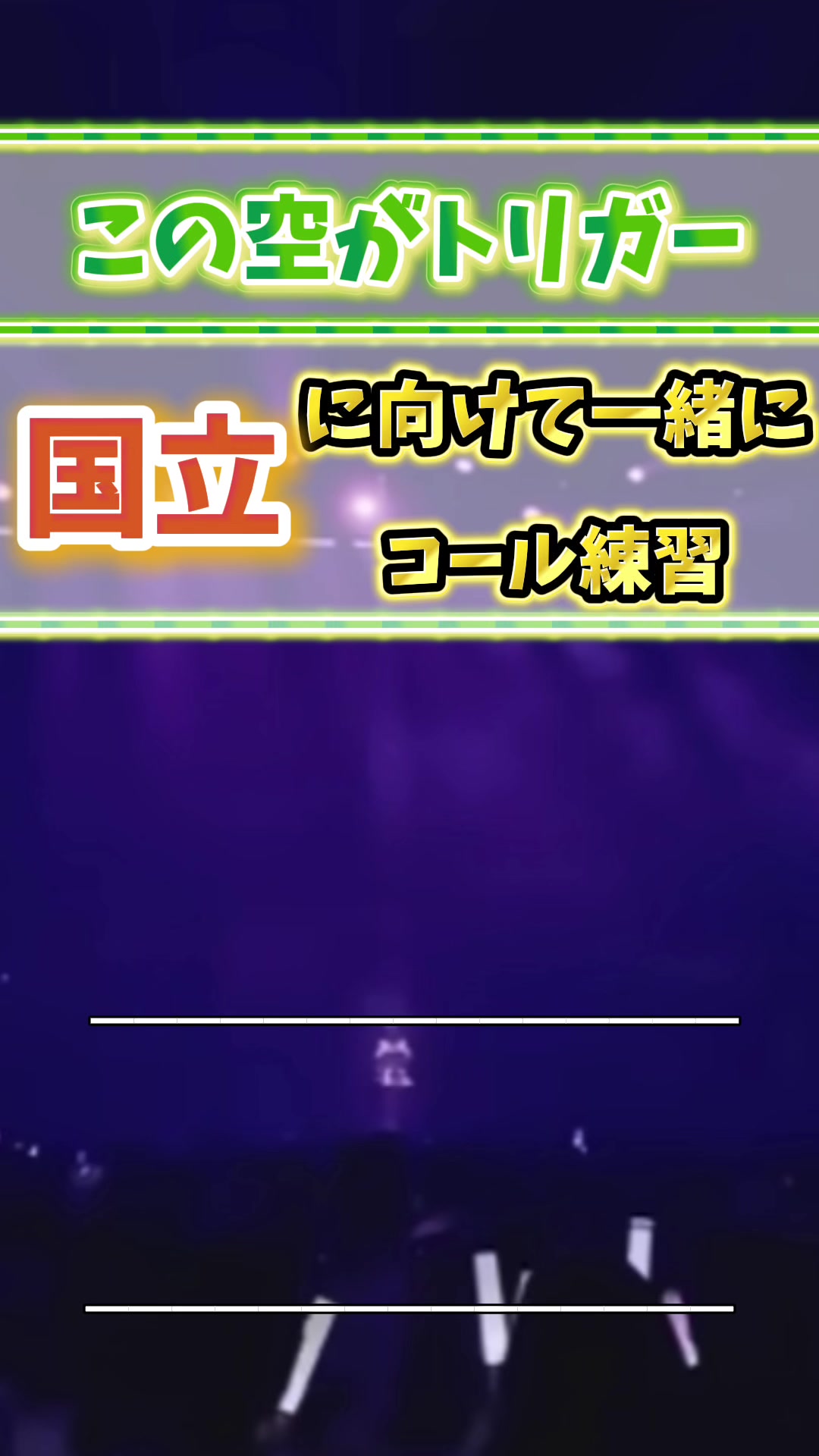 @のぐいお520