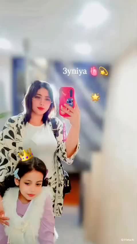@🫶🦋ڛـ,ـوُڛـ,ـوُ🦋🫶