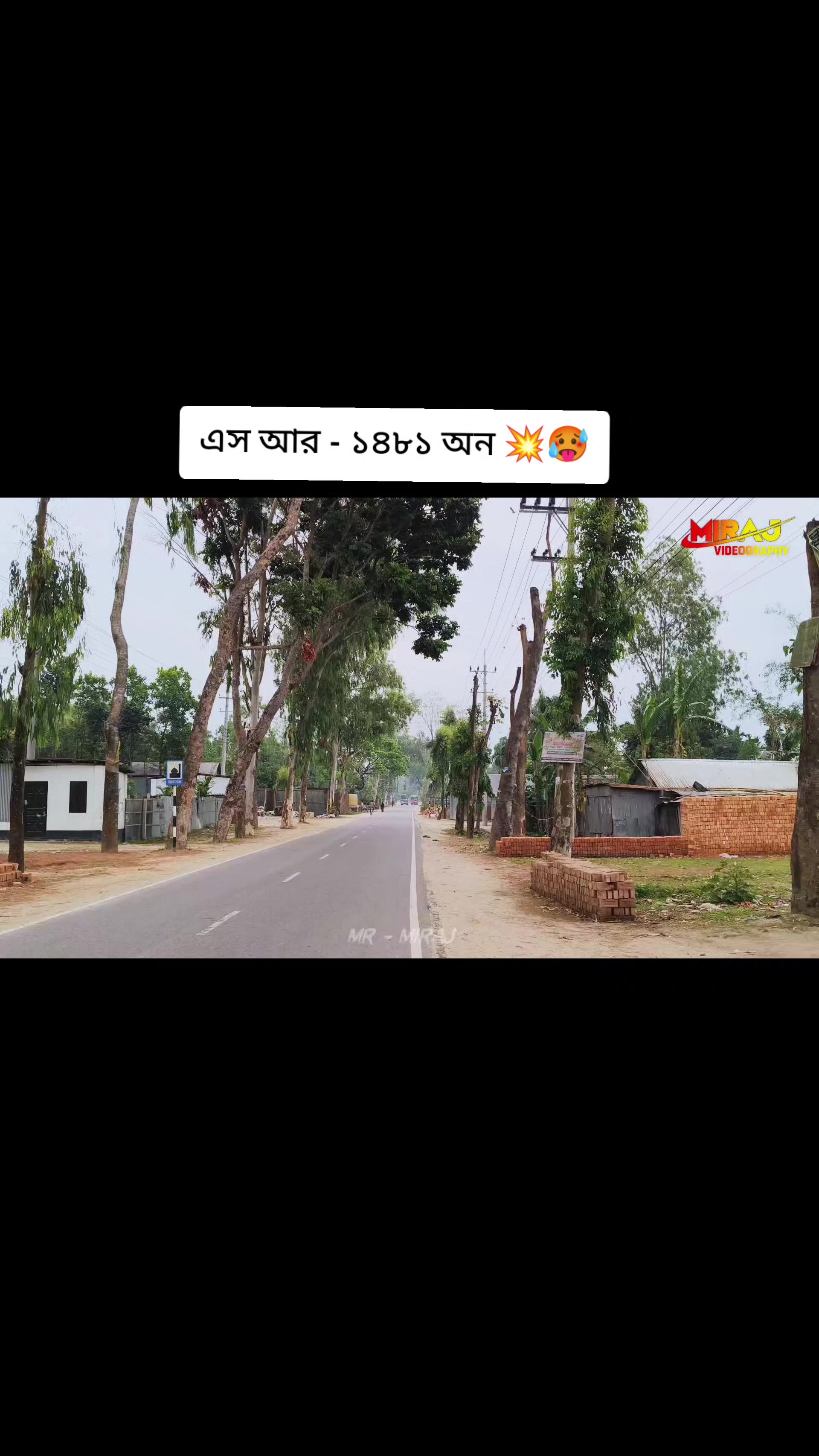 @đĻđĨ Mi-Raj đĨđĻ