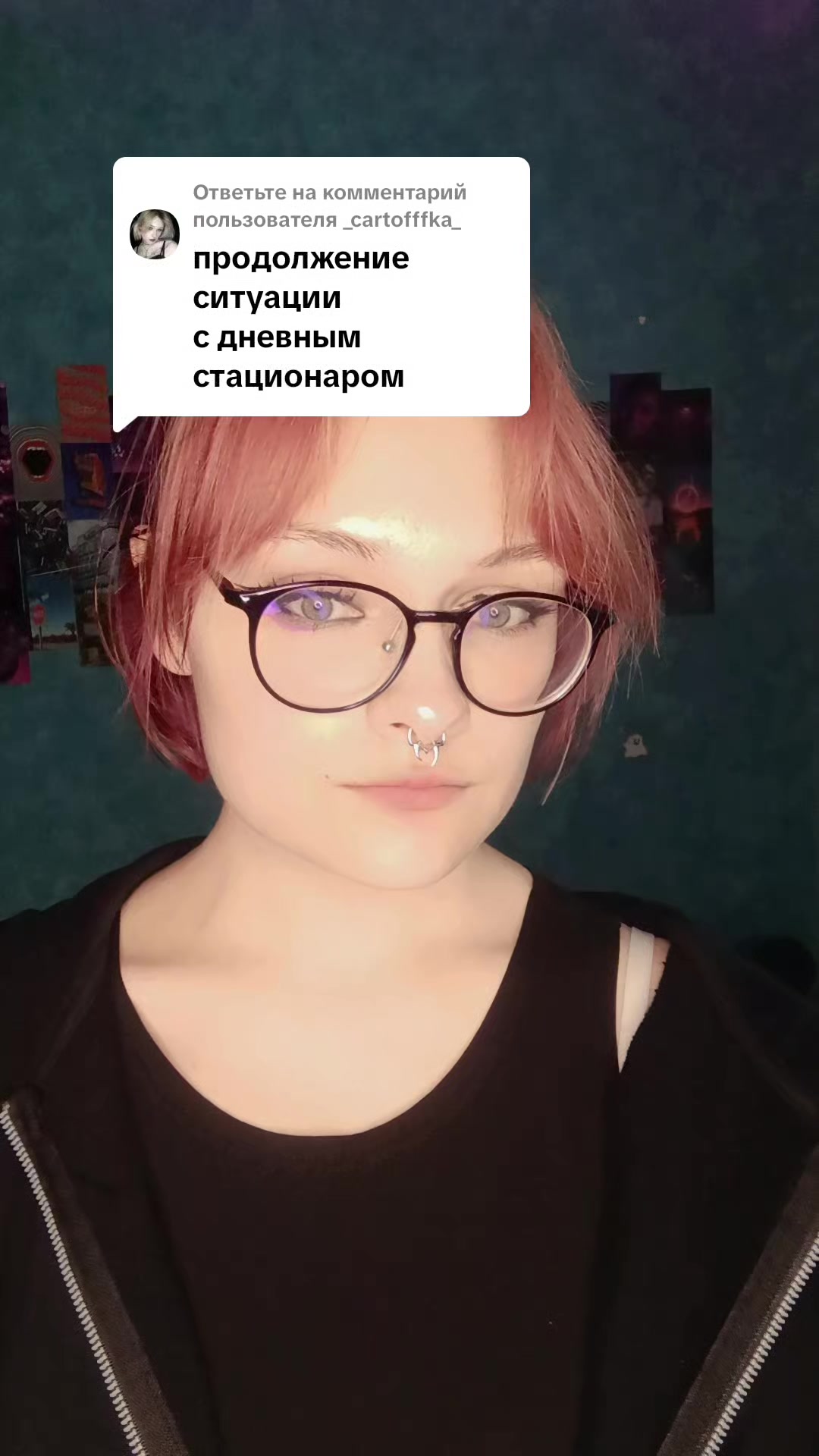 @cartofffka