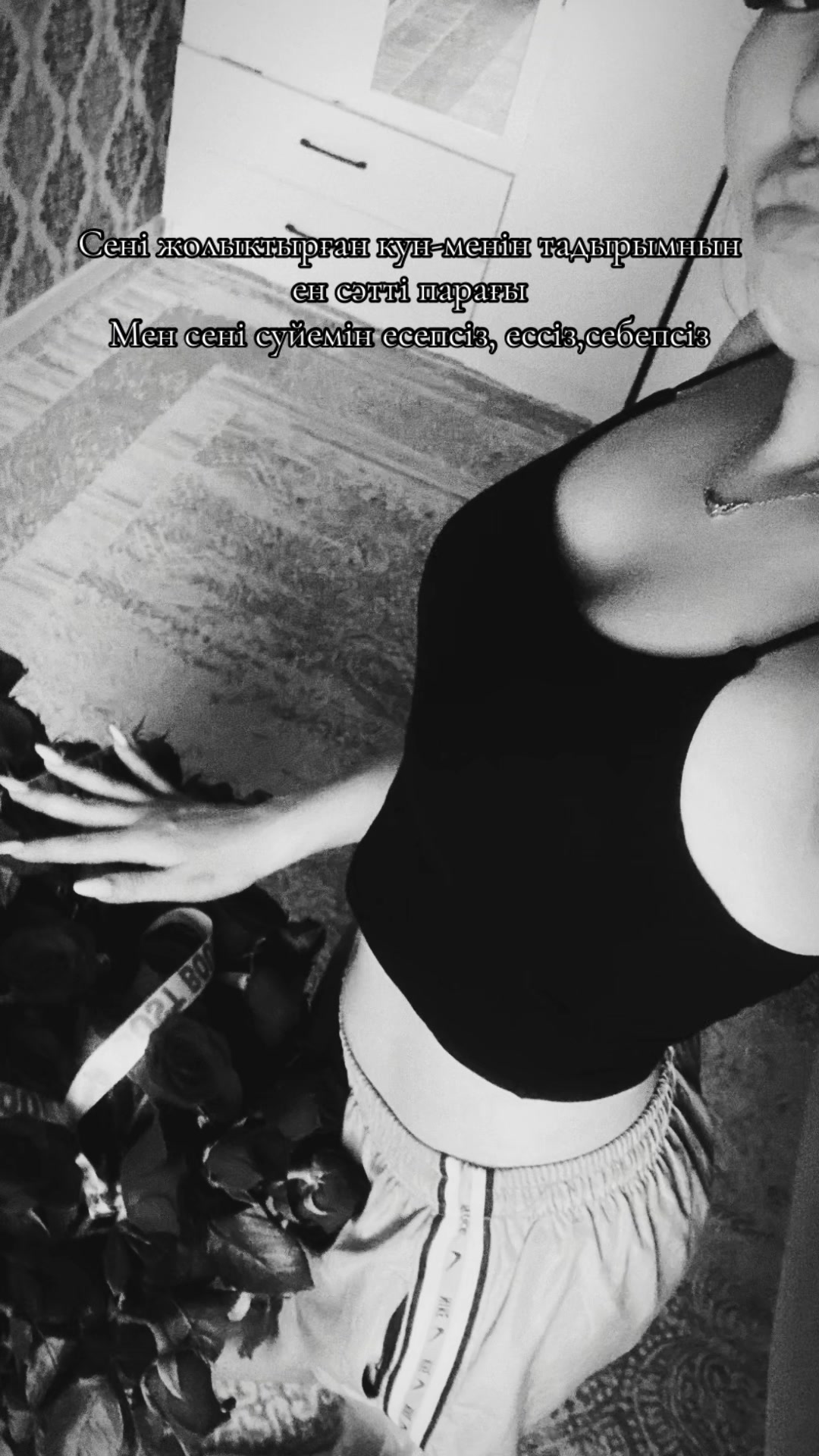 @Kunkaa🫦