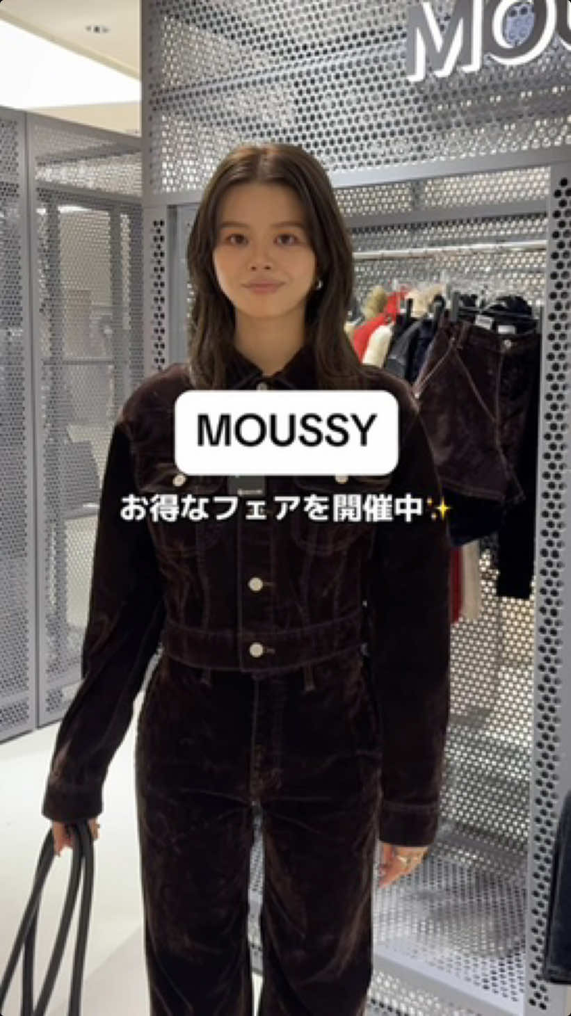 @MOUSSY