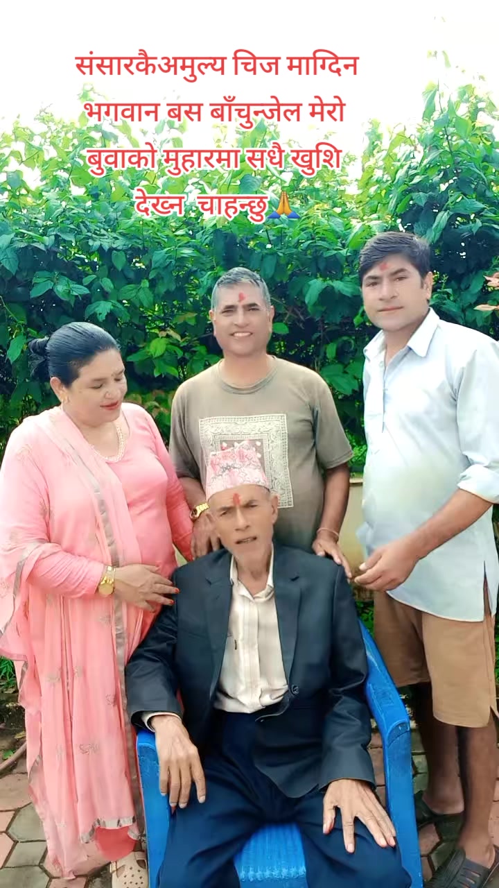 @श्रीधरा शर्मा