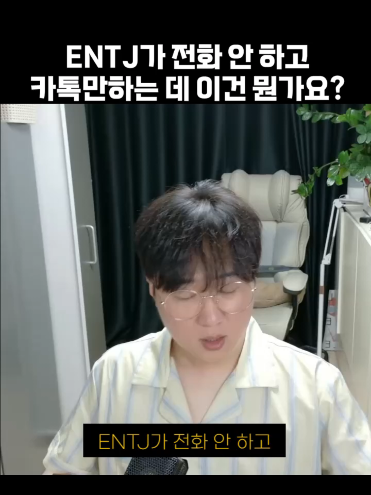 @황영영