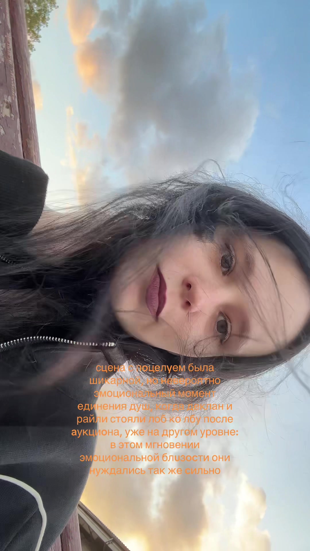 @свет