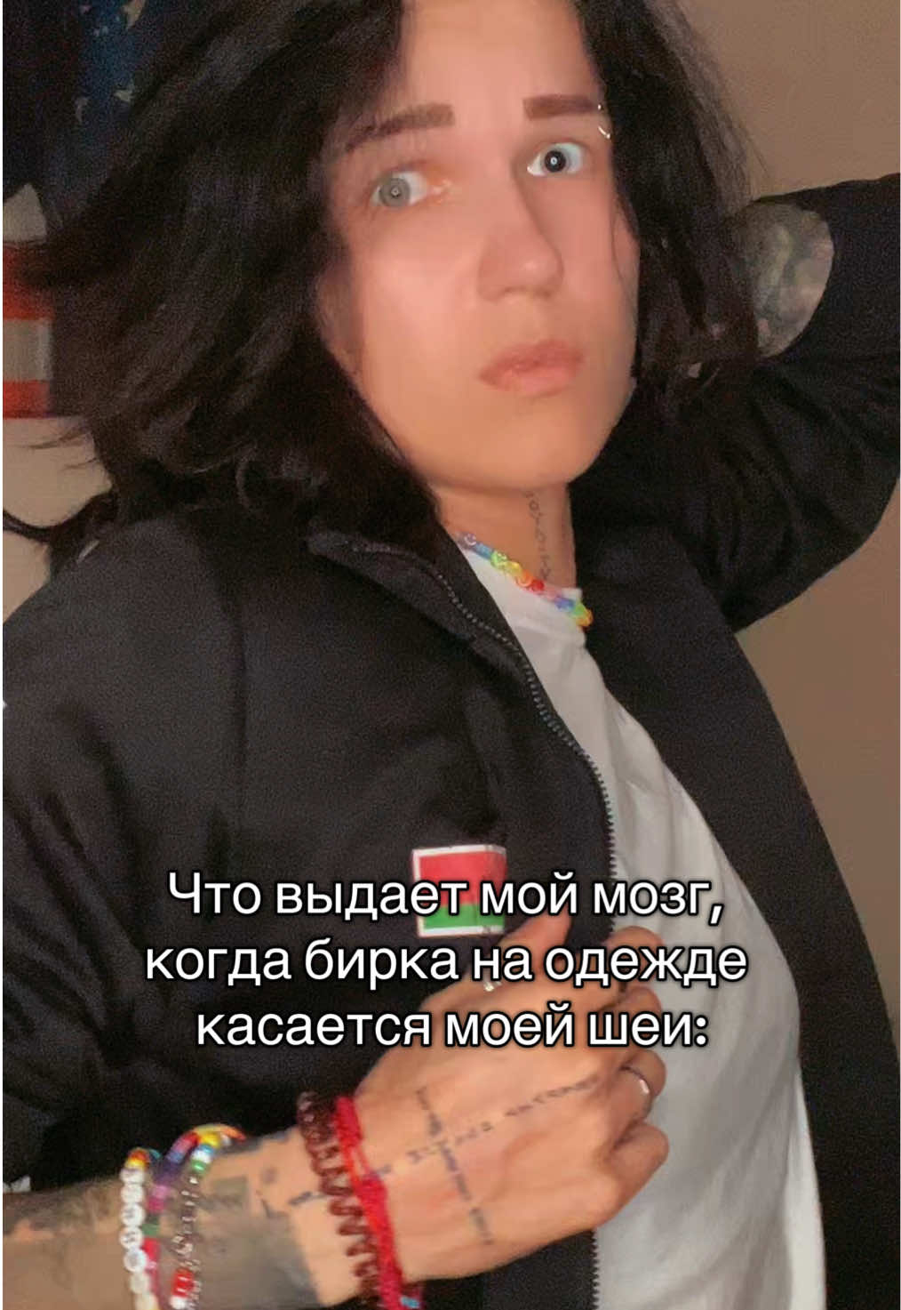 @Cашка