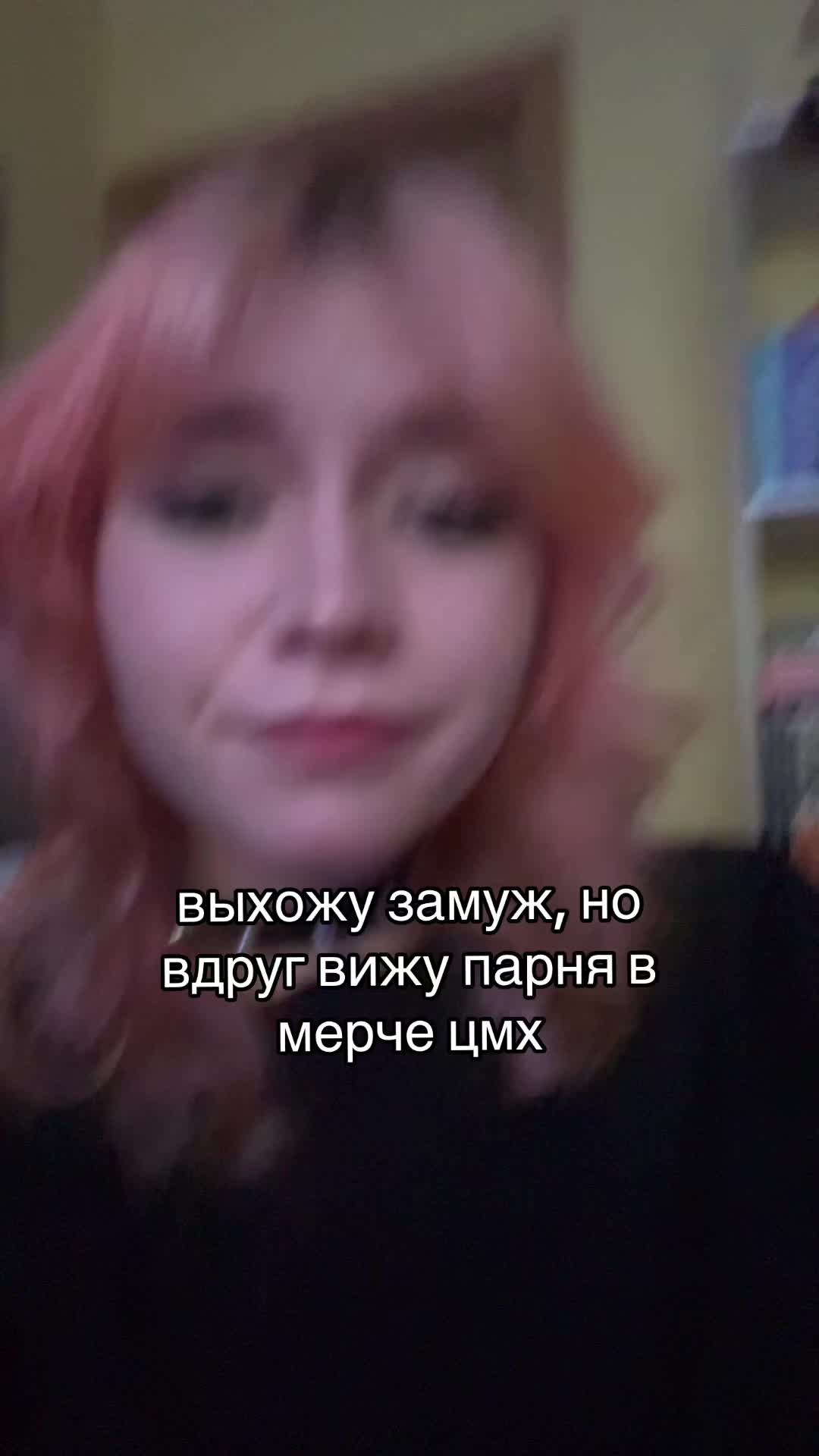 @крутая ¹⁹⁹⁵