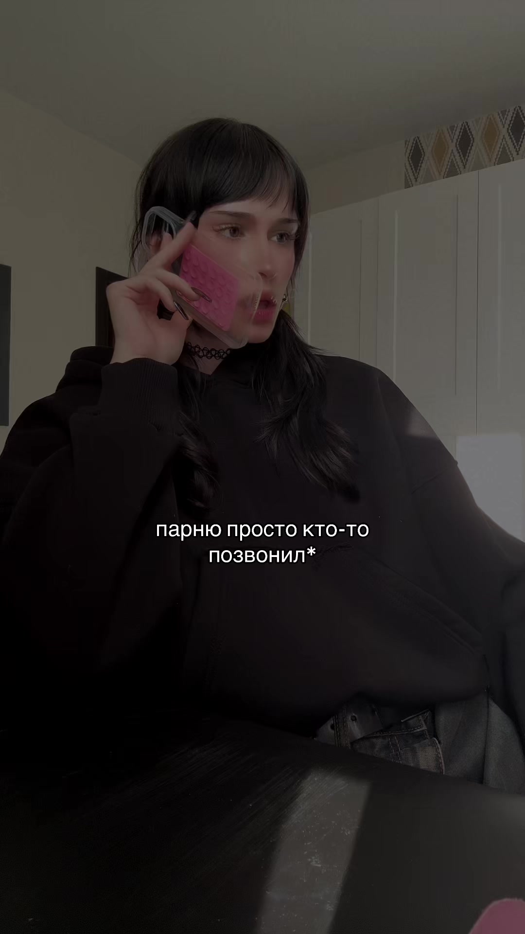 @misa