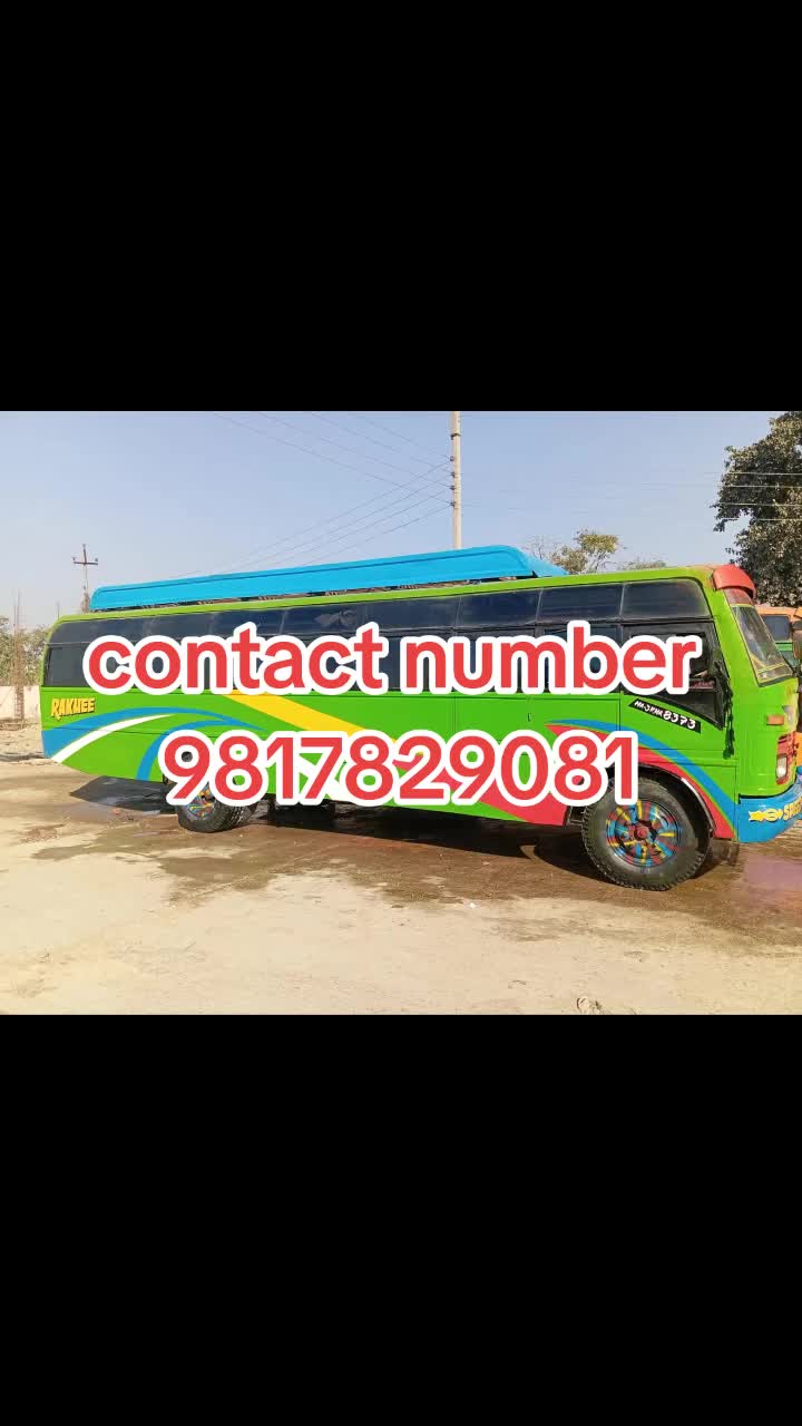 @amit thakur