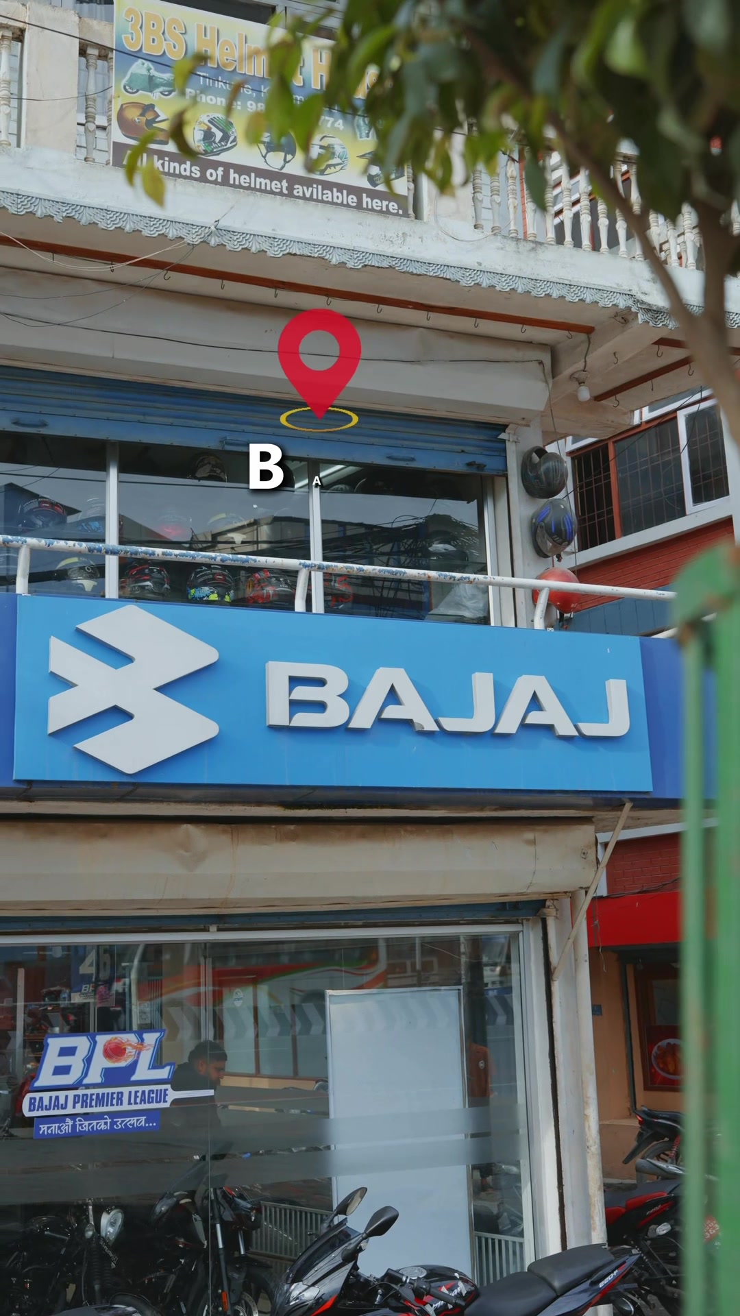 @Bajaj Battisputali