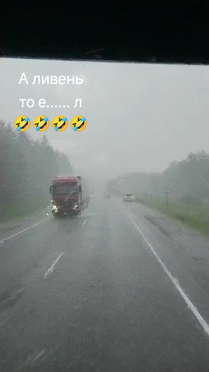 @Сергеевич
