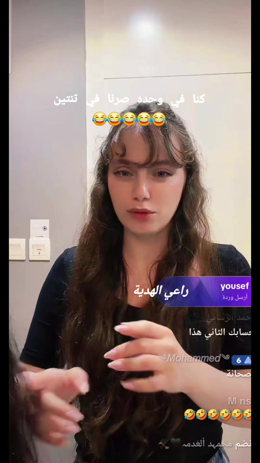 @Nada🫶