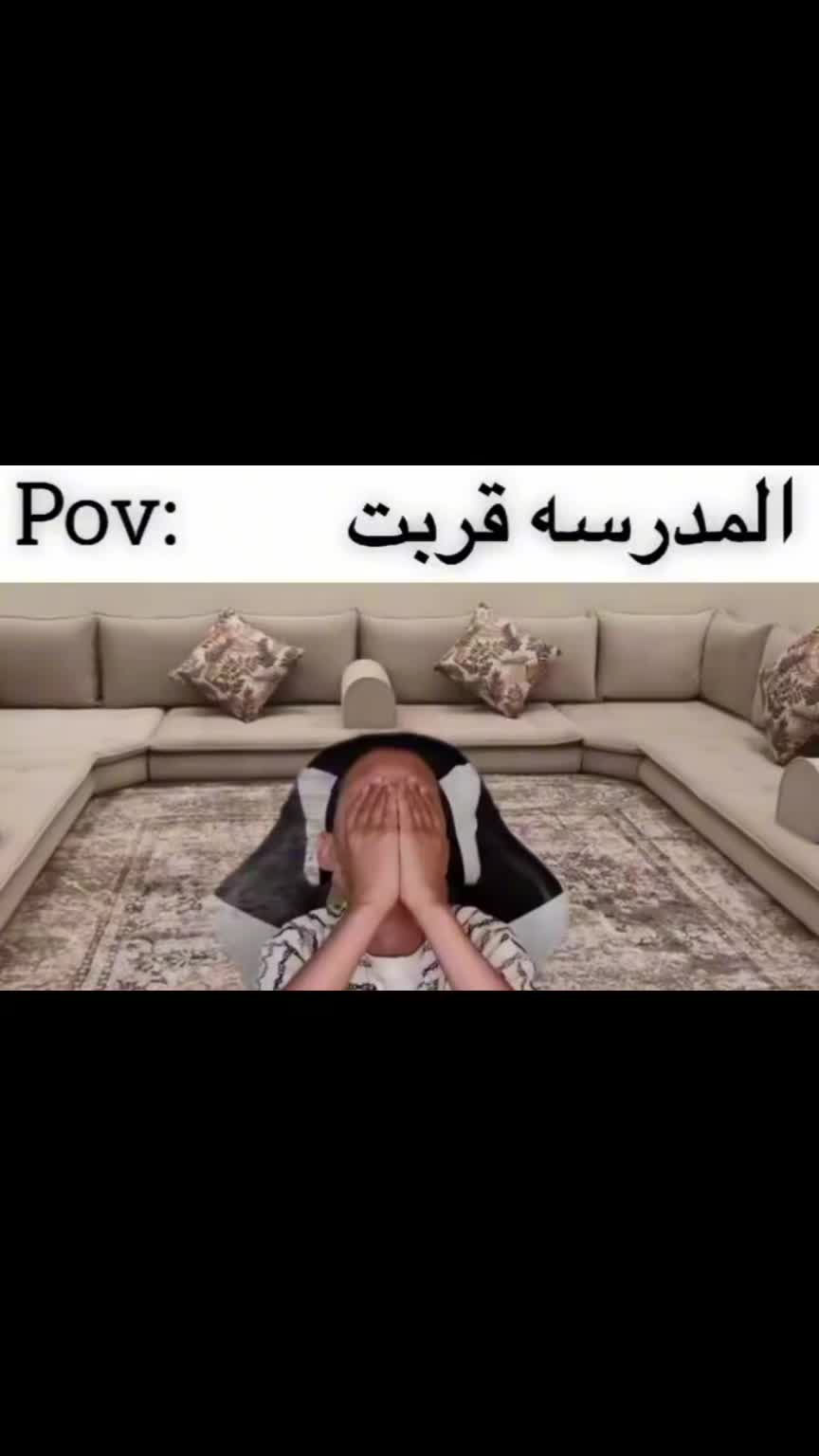 @إلَــــــيَـــــآسِ💙!,