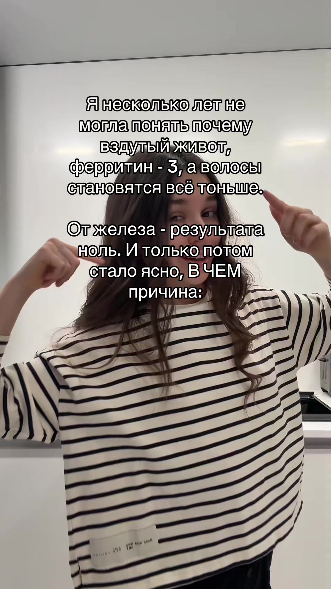 @polina.whealth