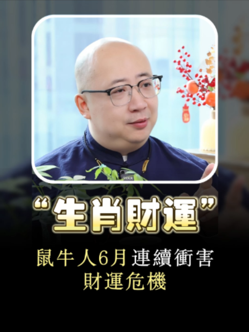 @喃一老师