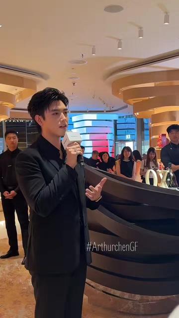 @ArthurchenGF๐ฉต