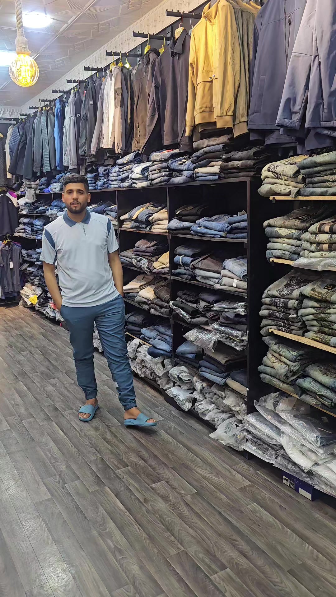 @Boutique Magra Shopping