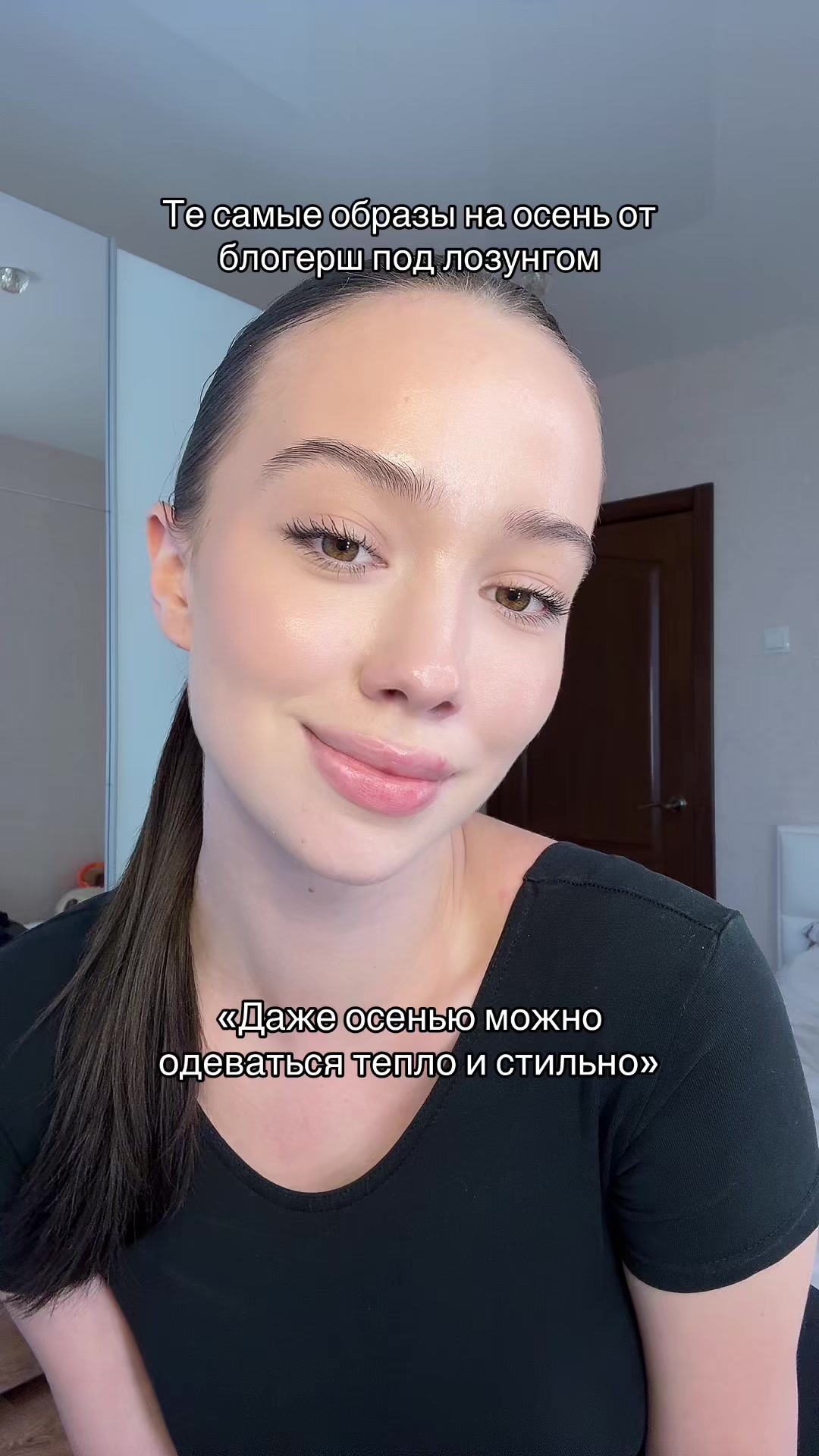 @inst breldmi 🤍