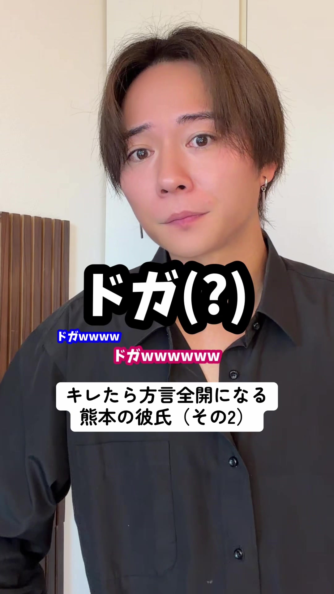 @杉本 琢弥🐶🎤
