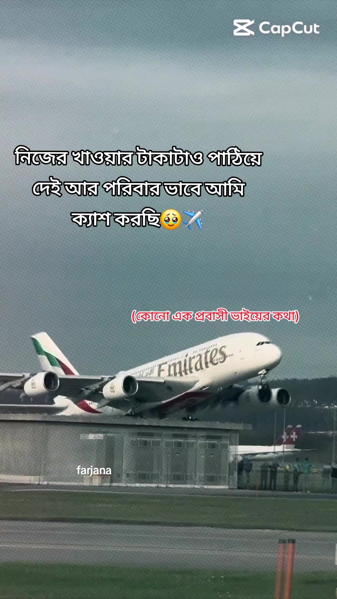 @🇧🇩Farjana🇸🇦