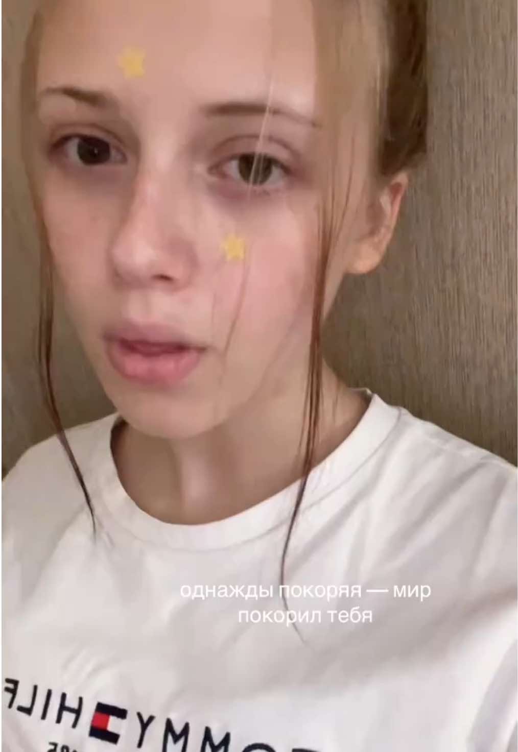 @лерочка мрт